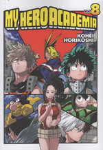 My Hero Academia (La Gazzetta dello Sport)